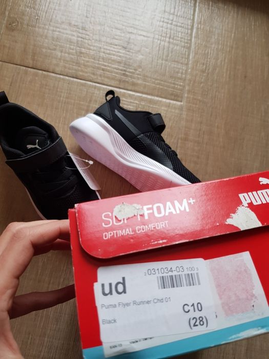 Нови маратонки Puma и Nike