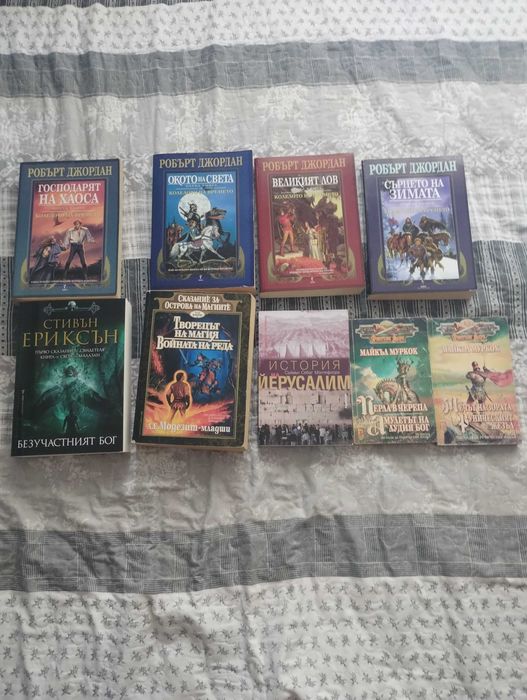 Книги - повечето от тях са нови и нечетени