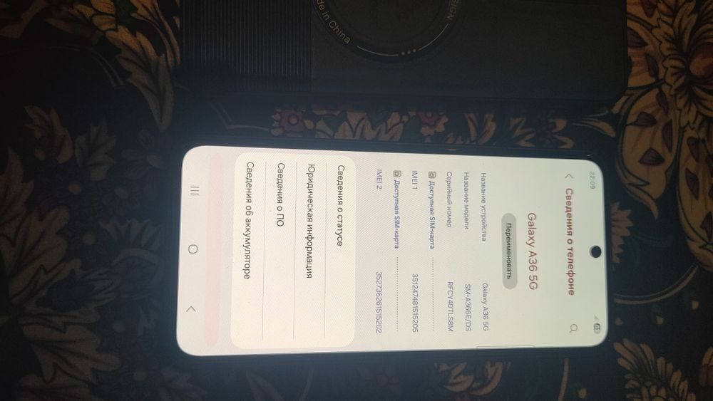 Самсунг А36.5G..128+8