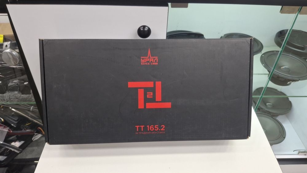 Урал TT 165.2 estradniy kalonka