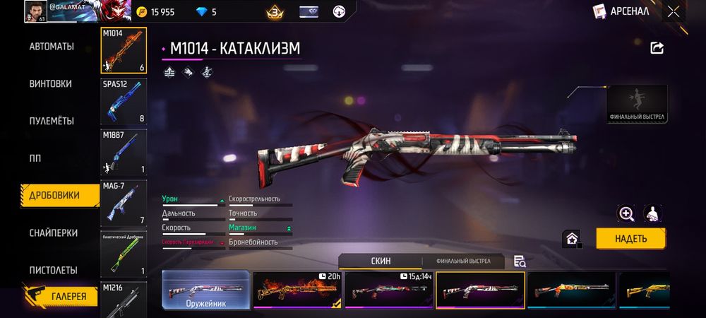 2000 стоит срочно