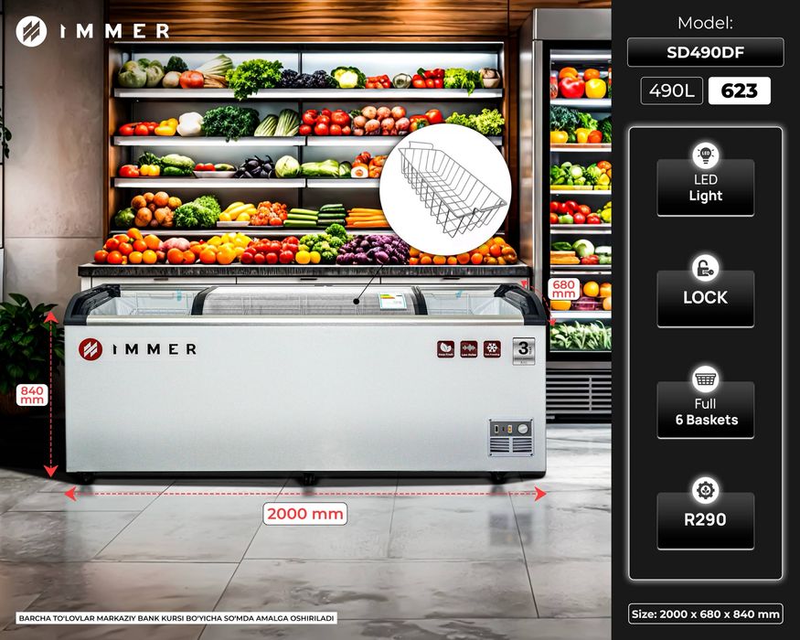 IMMER xolodilnik, morozilnik, холодильник, морозильник