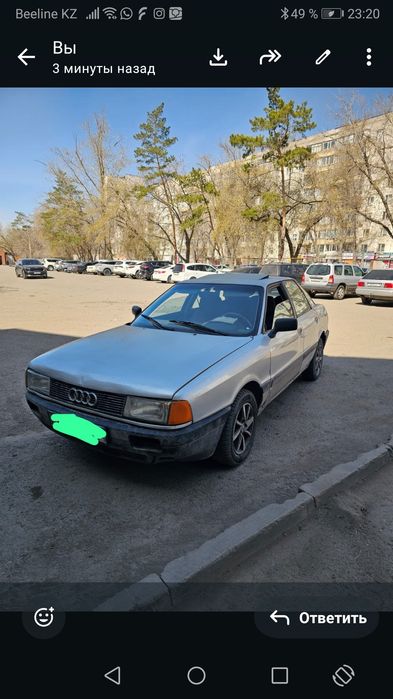 Продам ауди 80 на ходу 350тыс.