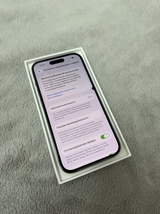 Айфон 14pro 128гб