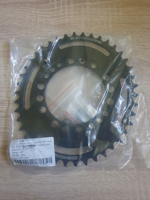 Foaie ovala narrow-wide 42 T, BCD 96 mm, 11 viteze