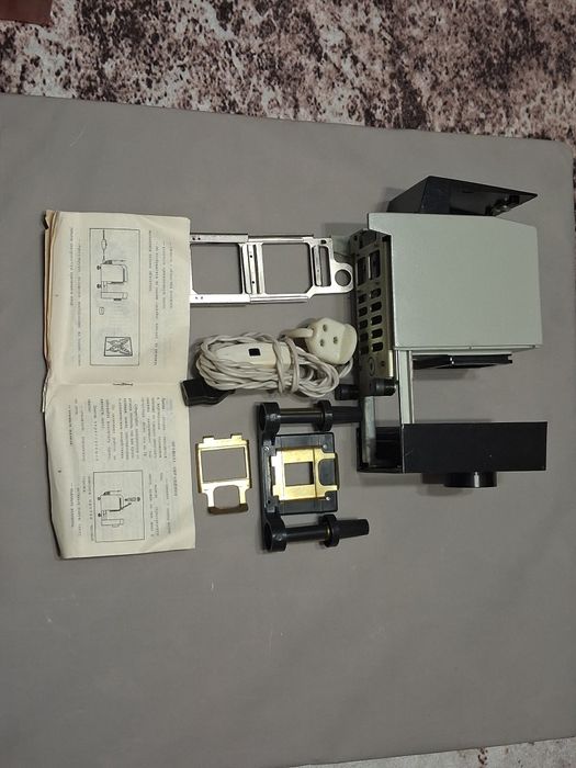 Съветски прожекционен апарат. Екран.