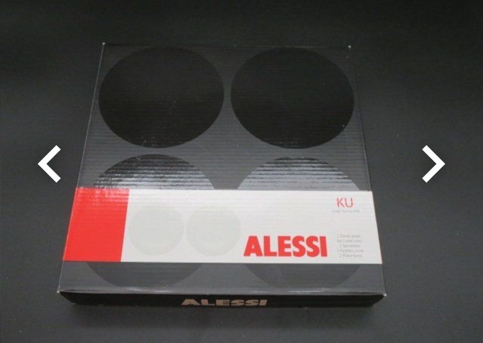 Set 2 farfurii intinse pentru desert ALESSI 21cm