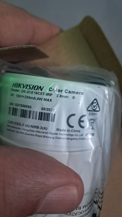 Komplekt kamera hikvision