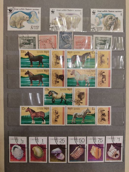 Почтовые марки. Альбом "Животные".