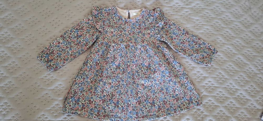 Рокличка Sfera 98-104см с подарък