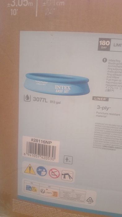 Intex basen nadivnoʻy