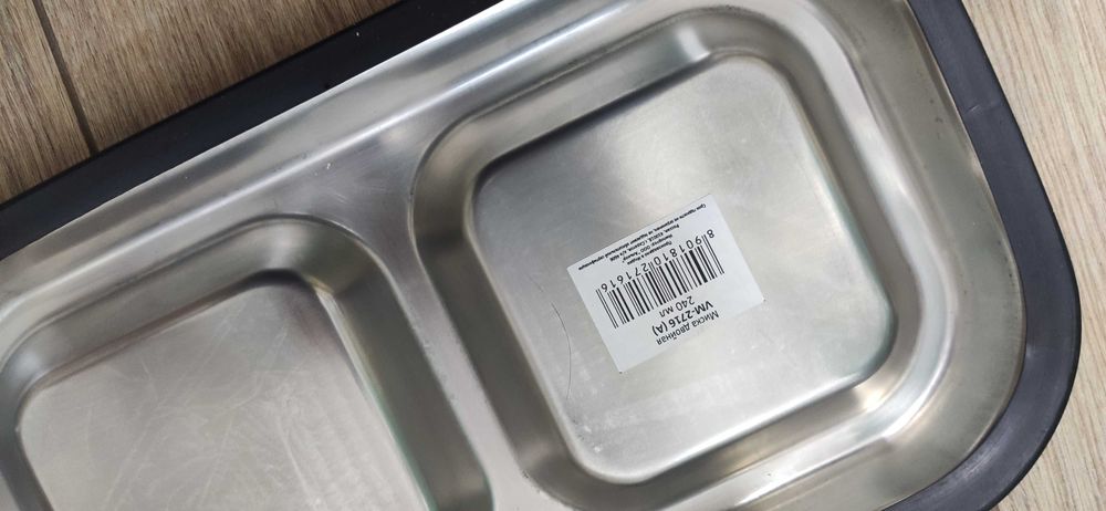 Миска для кота или собаки