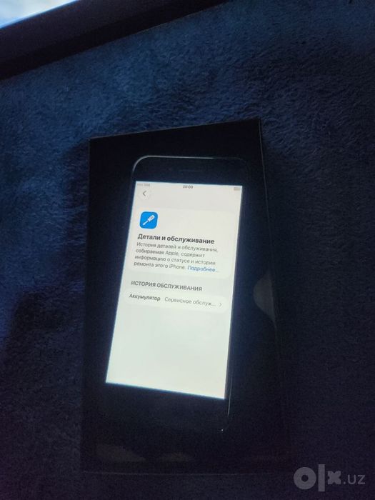 IPhone SE vakum 75/64