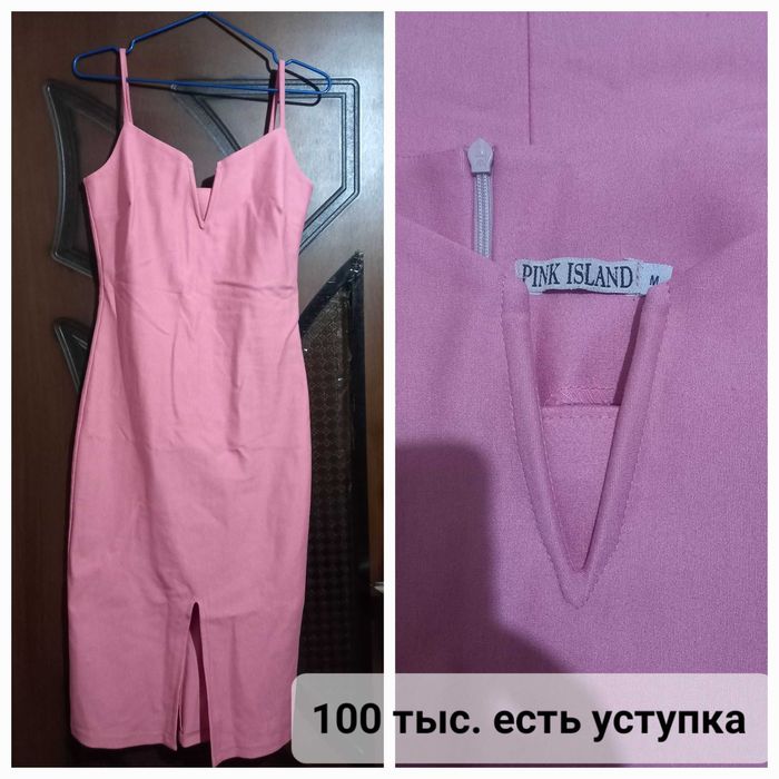 Sotiladi narx kelishsa buladi