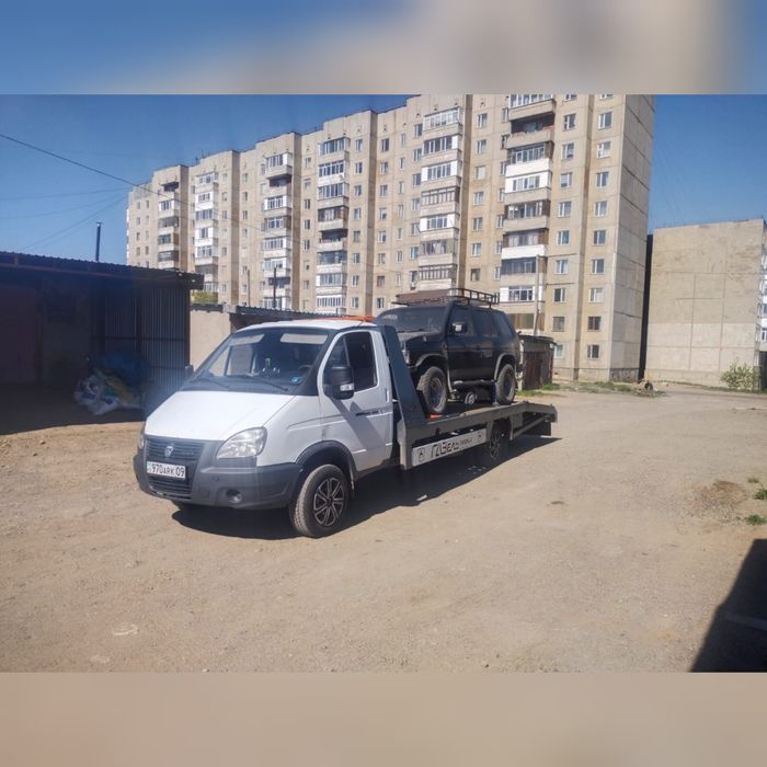 Эвакуатор услуги