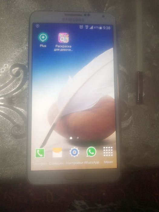 Srochna sotiladi samsung note 3