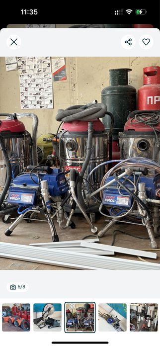 Аренда инструментов