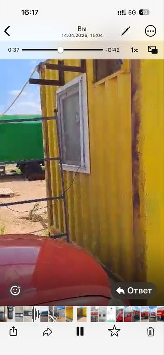 Продам Жилой вагончик контейнер бу