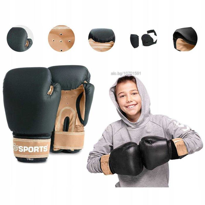 Комплект за бокс - чувал, ръкавици и транспортна чанта Scsports