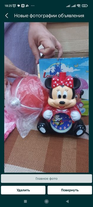 Часы детские новые