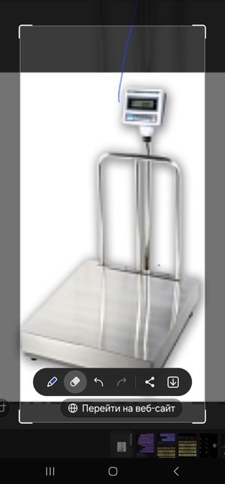 Весы элект для текстиля для топов для рудонов пок  с шагом 20г 50гр