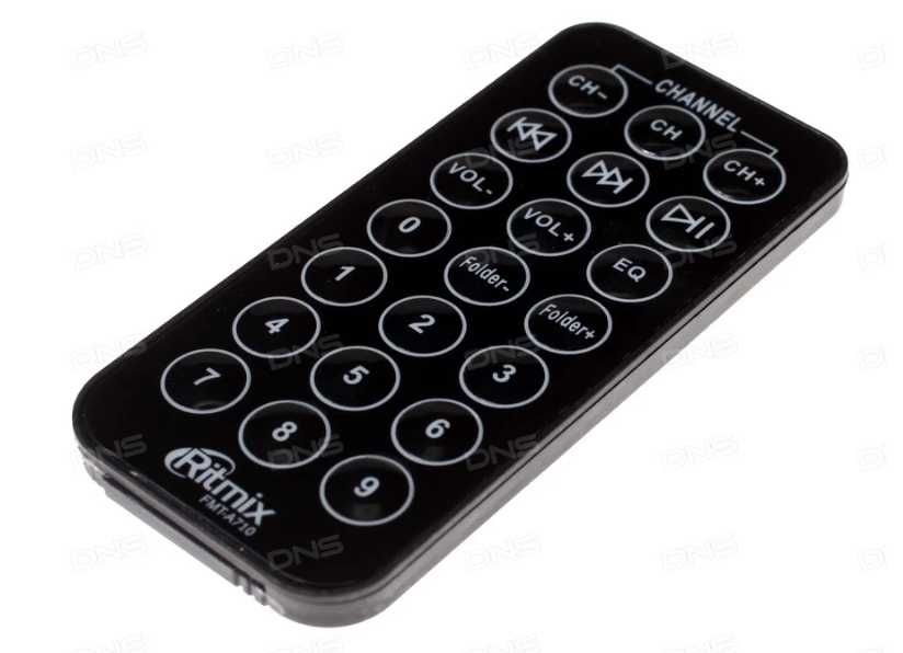 FM-трансмиттер модулятор Ritmix FMT-A710