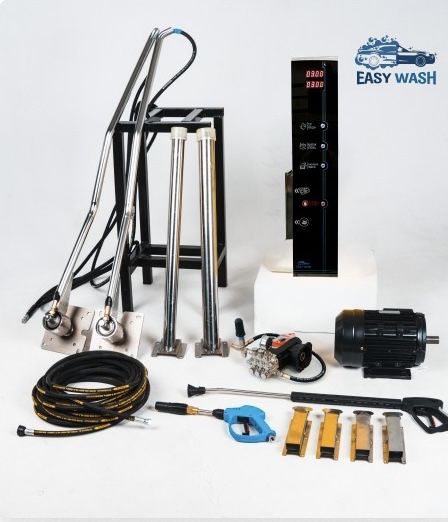 обарудование для автомойки самообслуживание