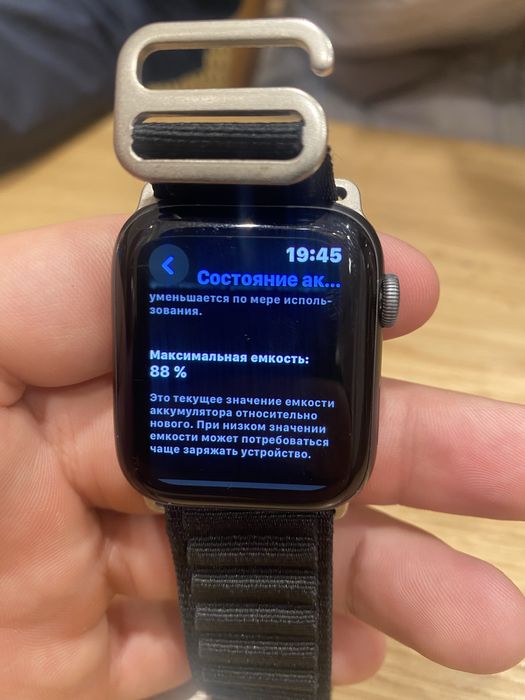 Apppe watch 4 series LL/A