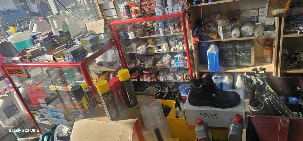 Бутик авто аксесуаров