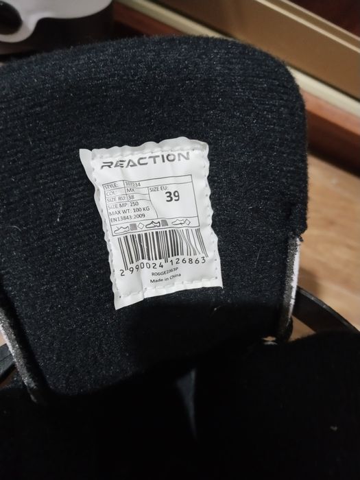 Срочно продам ролик