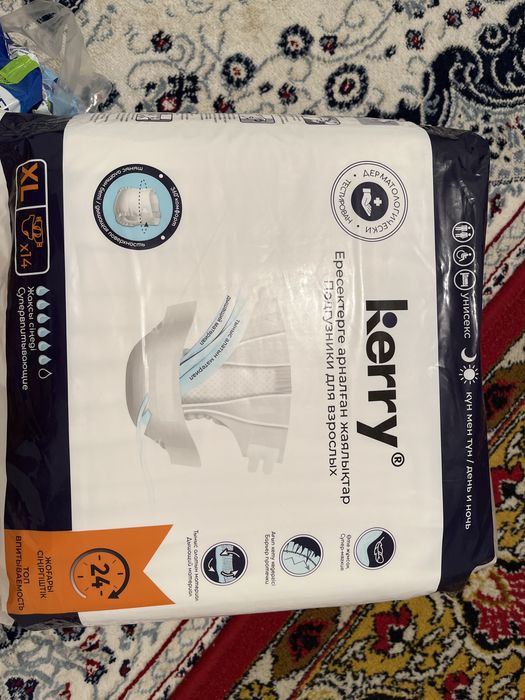 Памперс сатамын срочно