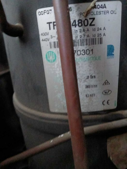 Хладилен агрегат