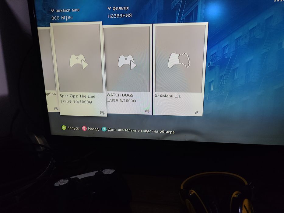Xbox360 Слим прошитый фребут