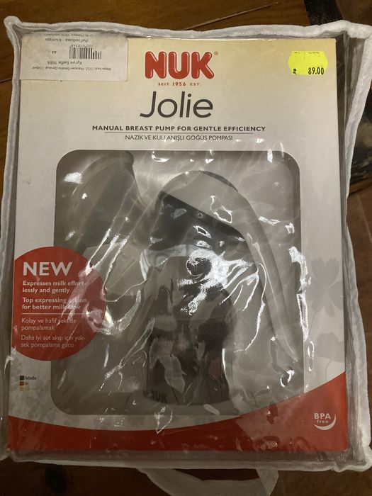 Чисто нова помпа за кърма NUK