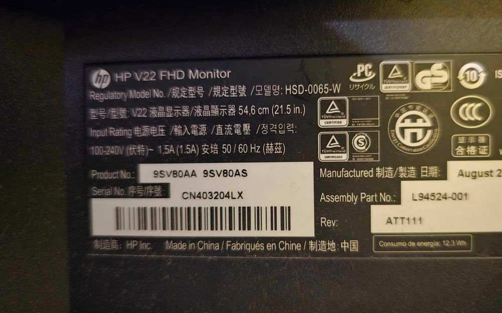 Гейминг Компютър, Монитор HP, Гейминг микрофон на Trust