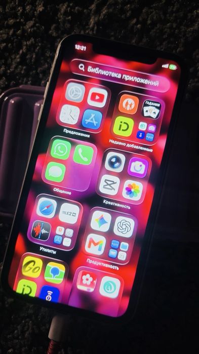 Iphone 11 white 64 gb