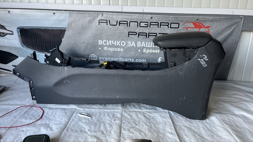 Средна конзола с жабка Hyundai i30 2017