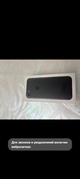 Iphone айфон 7 память 128гб ешнарсе ауыспаган