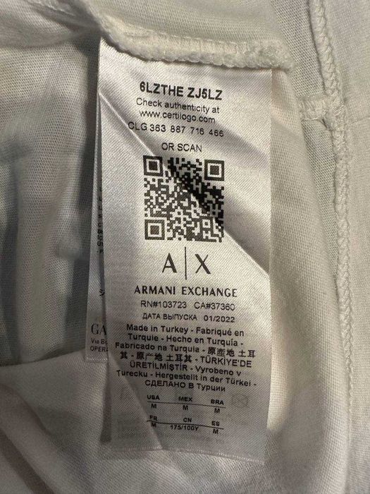 Тениска Armani Exchange M