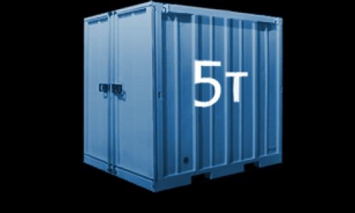 Контейнер  5 т сатылады