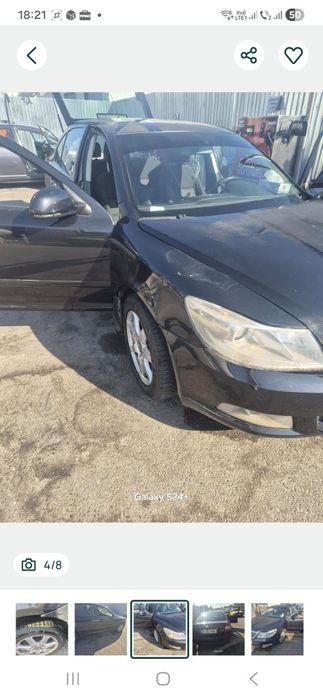 Vând Skoda octavia 2 1.6 Gpl 2010
perfecta stare
