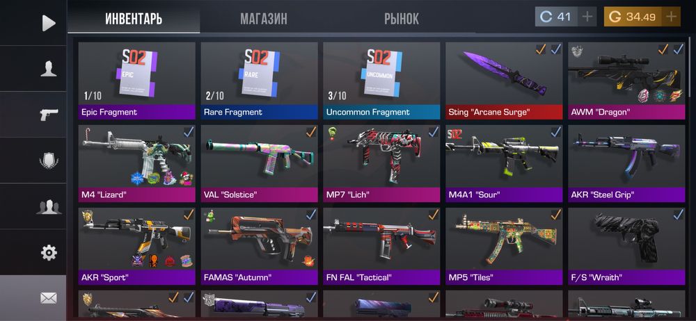 Продам акк стандофф 2 с ножом