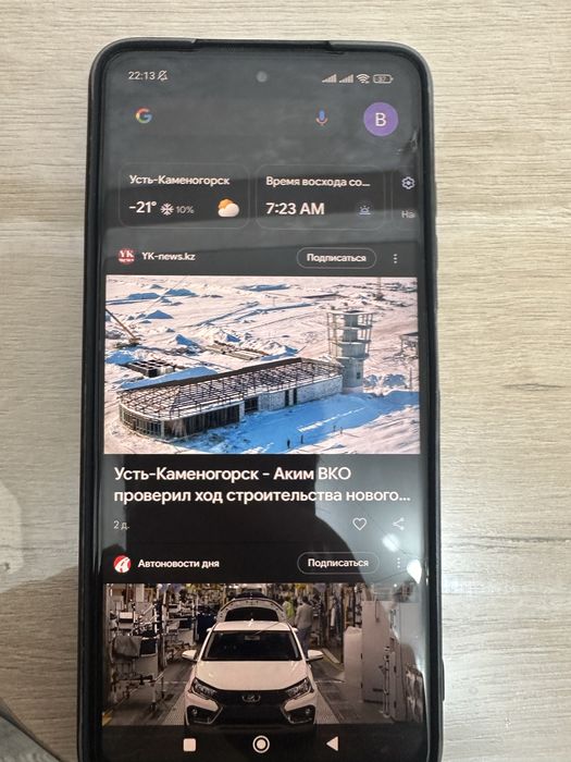 Продам телефон в отличном состоянии