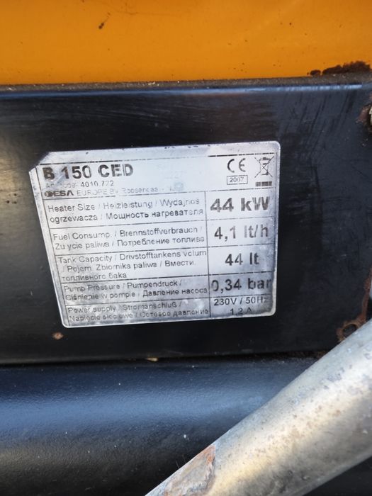 Пушка тепловая MASTER B150