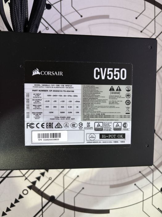 Sursa Corsair CV550 80+ Bronze