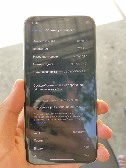 iphone Xs 256gb sotiladi