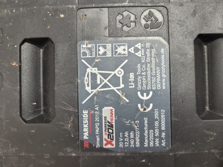 Батерия Parkside performance 20 волта 12 амперчаса