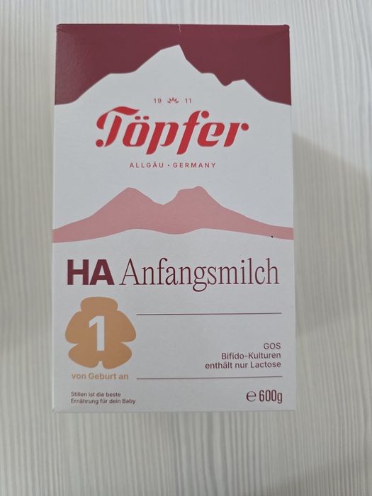 Lapte praf HA1, Topfer, 600 g, de la nastere