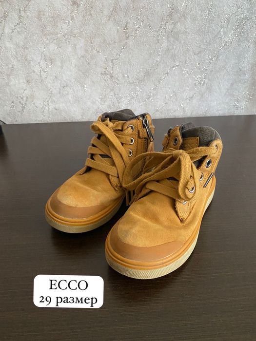 Adidas для мальчиков .