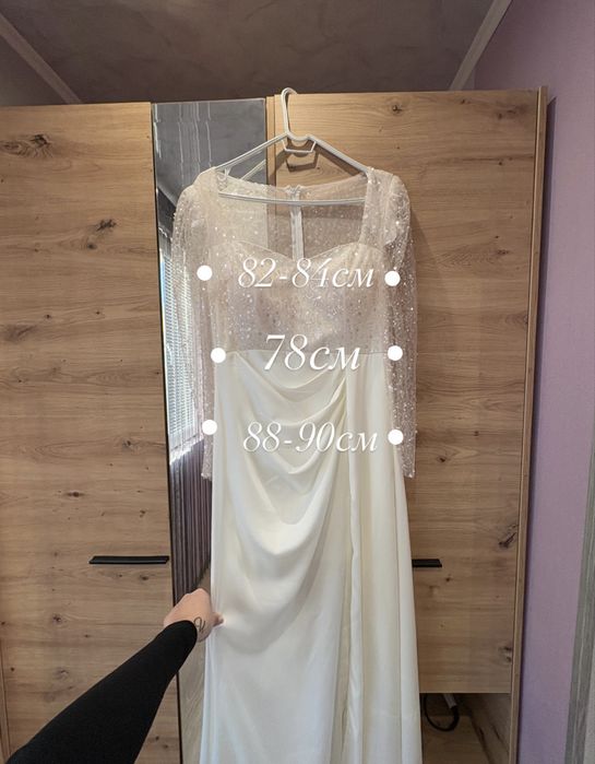 Официална рокля / Рокля